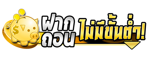 X168AI เว็บพนันสุดล้ำ ปัญญาประดิษฐ์เพื่อนักเดิมพัน